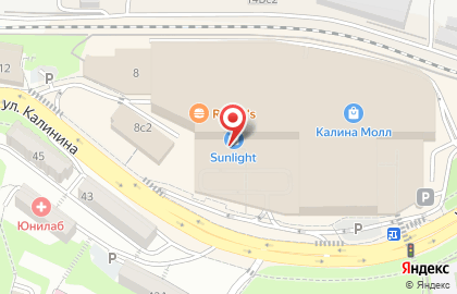 Сувенирная лавка ПандаЛавка на карте