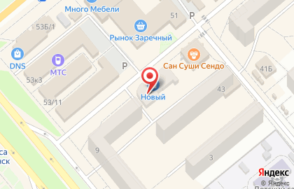 Новый в Минусинске на карте