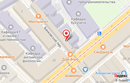 ООО Банкомат, КБ Балткредит в Банковском переулке на карте