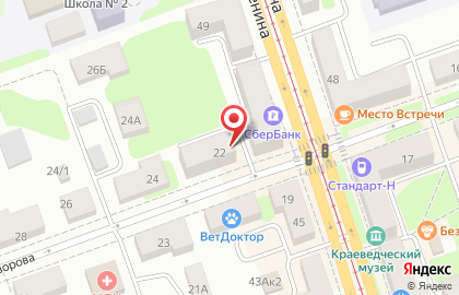 Медицинская лаборатория Гемотест на улице Суворова на карте