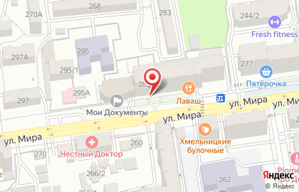 Краевой психологический центр, ГБОУ на карте
