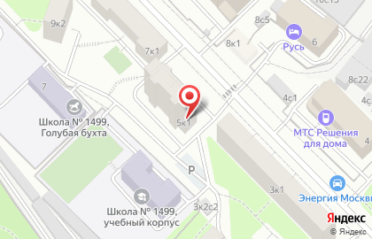 Мастерская по ремонту обуви в Москве на карте