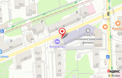 Магазин профессиональной косметики Биолайн на карте