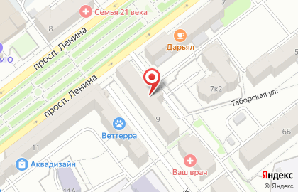 Магазин автозапчастей Логан Shop на карте