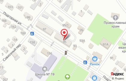 Страховая компания СберСтрахование на Подгорной улице на карте
