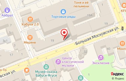 Салон связи и цифровой техники Евросеть на Большой Московской улице на карте