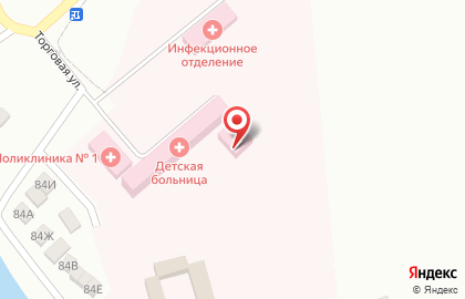 Городская детская больница №1 Невинномысский филиал на Трудовой улице на карте