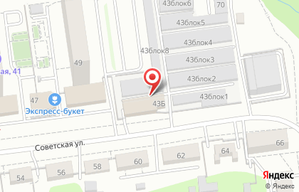 Автосервис Позимь на Советской улице на карте