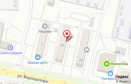 Прокуратура Устиновского района на карте