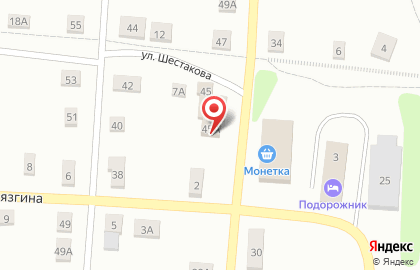 Магазин автозапчастей и автотоваров в Лысьве на карте