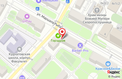 Адвокатский кабинет Трясучкин Г.В. на карте
