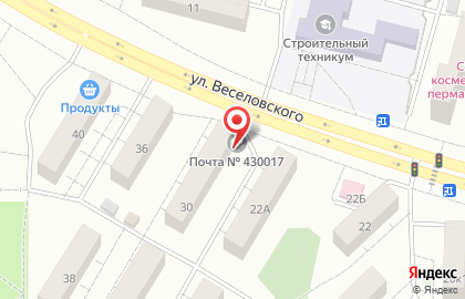 Почта России в Саранске на карте