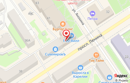Магазин косметики Подружка на проспекте Ленина на карте