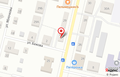 Микрокредитная компания Займ ЭКСПРЕСС на улице 40 лет Октября на карте