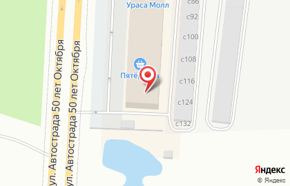 Ресторан быстрого питания Burger King в Якутске на карте