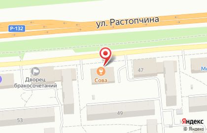 Магазин канцтоваров во Владимире на карте
