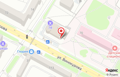 Студия красоты Bliss на улице Винокурова на карте