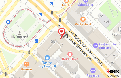 Московское бюро ремонта на 1-й Тверской-Ямской улице на карте