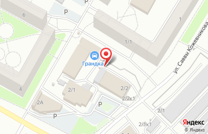Парикмахерская Колор в Кировском районе на карте