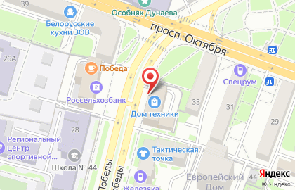 Торговая компания Континент Регион Ярославль на карте