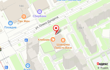 Магазин разливного пива ГлавПиво на улице Олеко Дундича на карте