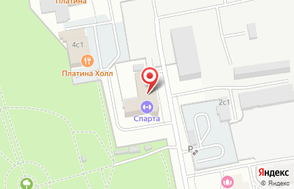 Торговая компания Русские строительные машины на карте
