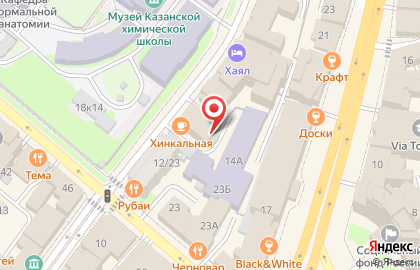 Туристическое агентство GeoGraph на карте