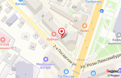 Практик-Строй в Заводском районе на карте