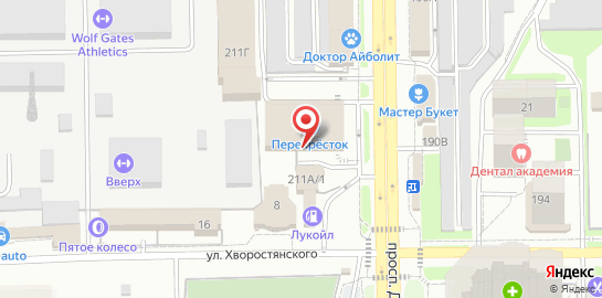 Центр проблемной стопы Podospecific на карте