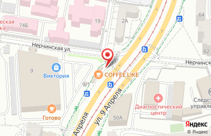 Цветочная лавка Розамунда в Ленинградском районе на карте
