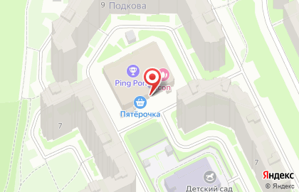 Автомат по продаже питьевой воды Артезианская вода на Арсенальной улице на карте