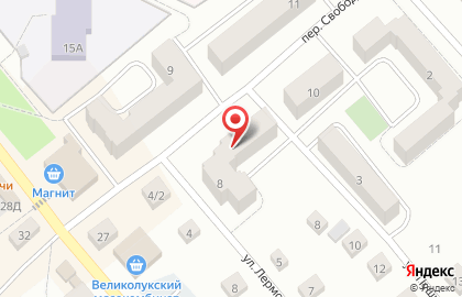Служба экспресс-доставки Cdek в переулке Свободы на карте
