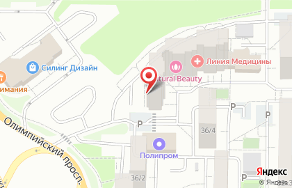 Парикмахерская Анюта на Олимпийском проспекте на карте