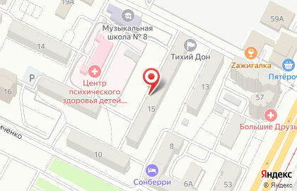 Оптовый магазин декоративной косметики на карте