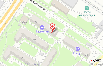 Совет ветеранов Череповецкого жд узла на карте