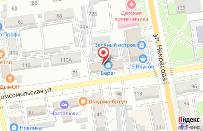 Первый Визовый Центр на Комсомольской на карте