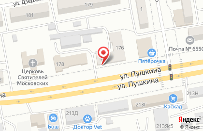 Магазин автотоваров Exist.ru на улице Пушкина на карте