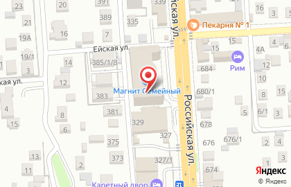 Компания Вектор-тест на карте