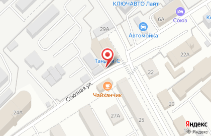 Кафе Шашлычок на Пролетарской улице на карте