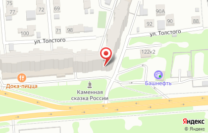 Спортивный клуб Буревестник на Новороссийской улице на карте
