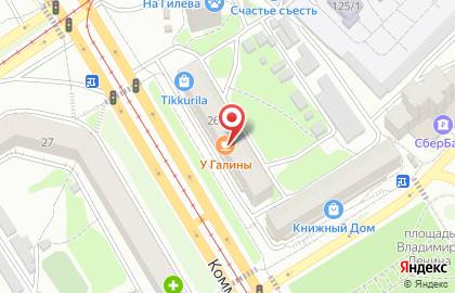 Агентство недвижимости в Барнауле на карте