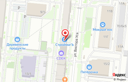 Магазин продуктов Хлеб и солод на карте