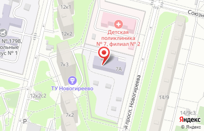Школа Феникс №1798 с дошкольным отделением на улице Алексея Дикого, 7 на карте