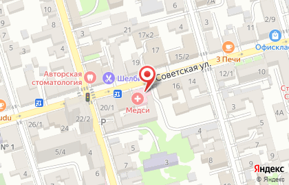 Клиника МЕДСИ в Ростове-на-Дону на карте