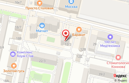 Салон оптики Гемер на улице Тухачевского на карте
