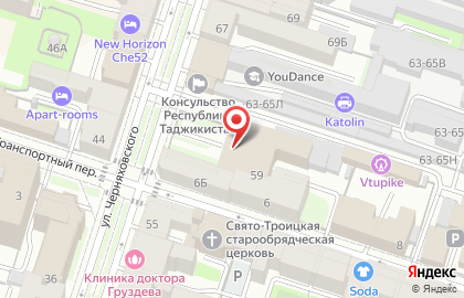 Aerosalut на карте
