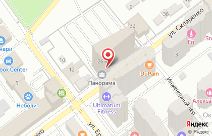 Информационный центр, Правительство Самарской области на карте