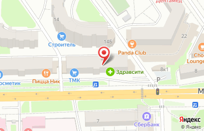 Компания Тепломонтаж на Московском проспекте на карте