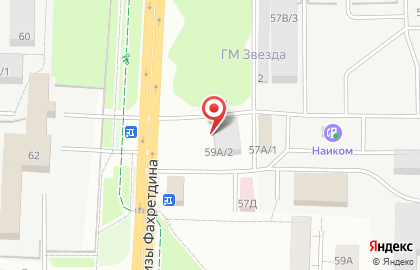 Автомойка Автолюкс в Альметьевске на карте