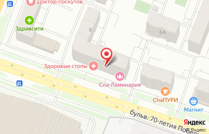 Магазин цветов Фиалка в Йошкар-Оле на карте